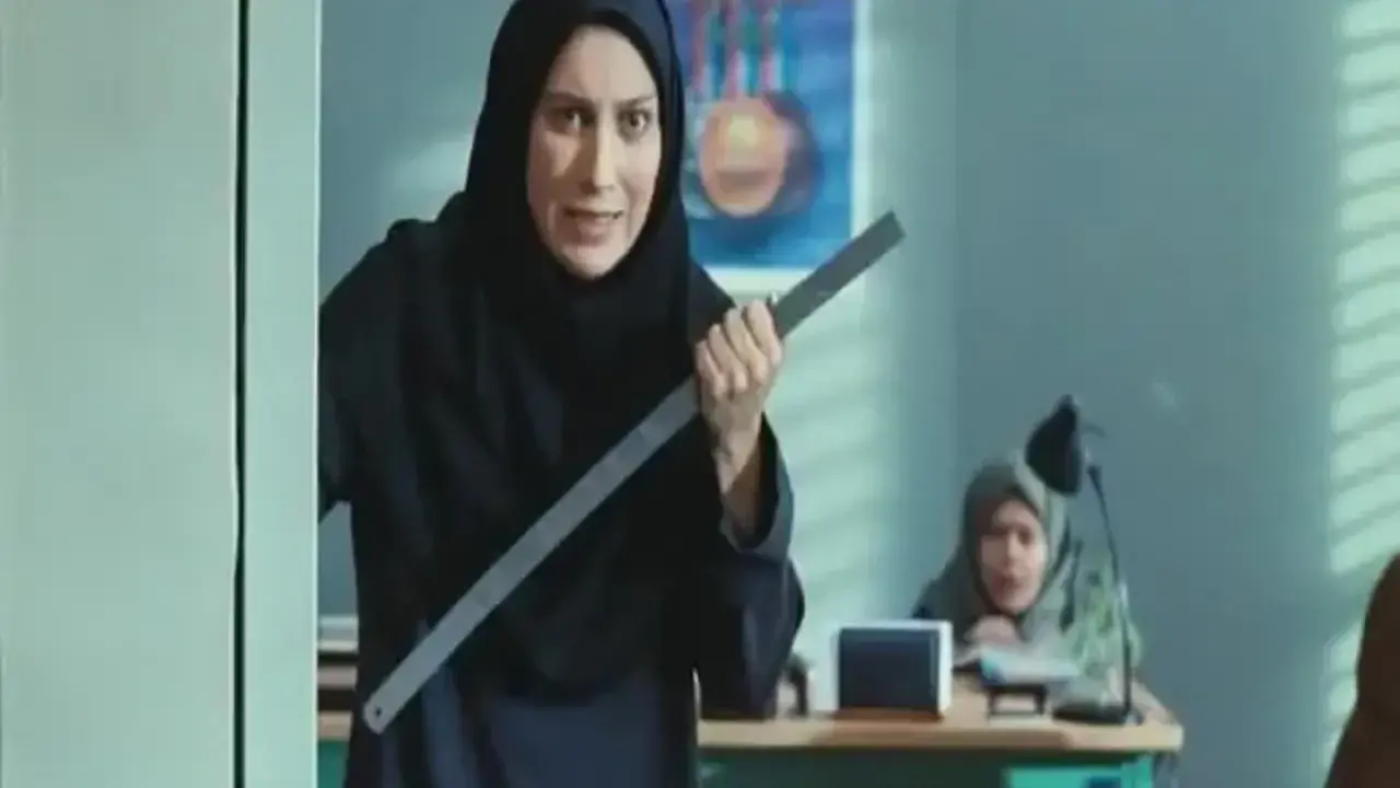 فیلم ورود آقایان ممنوع 1389