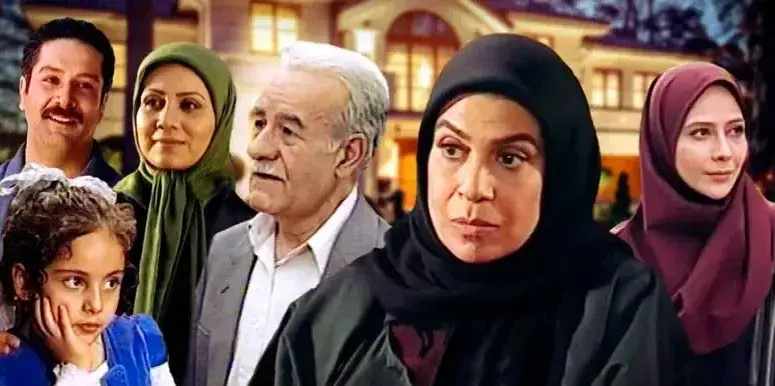 تریلر سریال شبی از شب ها ۱۳۸۴