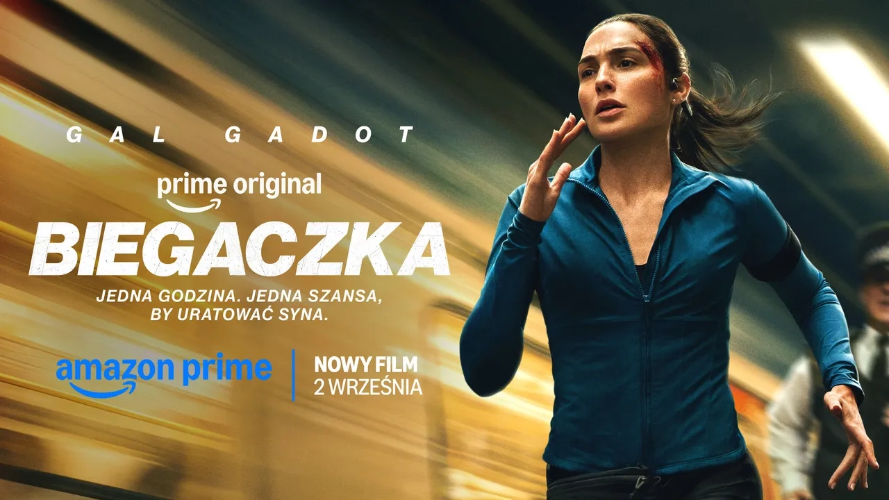 فیلم رانر (The Runner 2026)