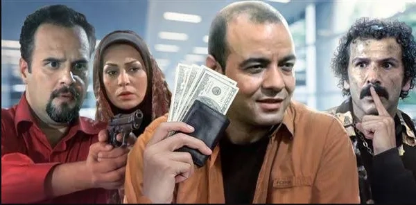 تریلر فیلم جوجه تیغی ها ۱۳۸۹