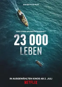 23000 زندگی