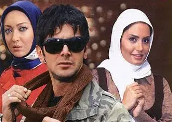 تریلر فیلم سلام بر عشق ۱۳۸۸