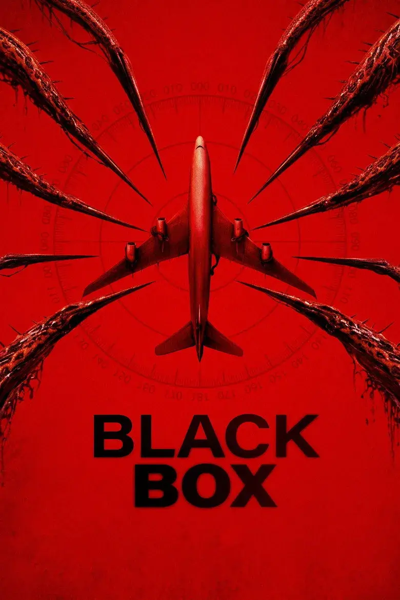 فیلم جعبه سیاه (Black Box 2026)