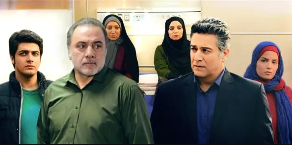 تریلر سریال هست و نیست