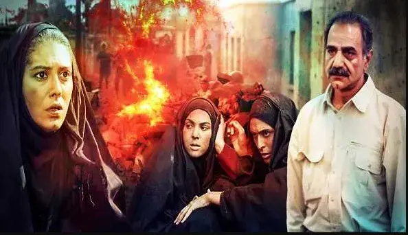 تریلر سریال خاک سرخ ۱۳۷۹