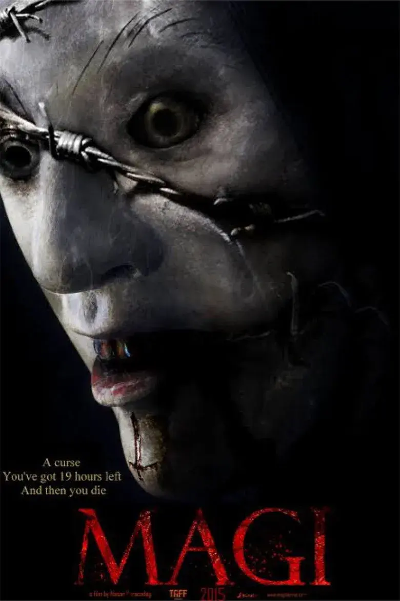 فیلم مگی 2016