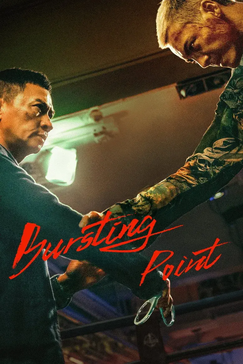 فیلم نقطه انفجار (Bursting Point 2023)