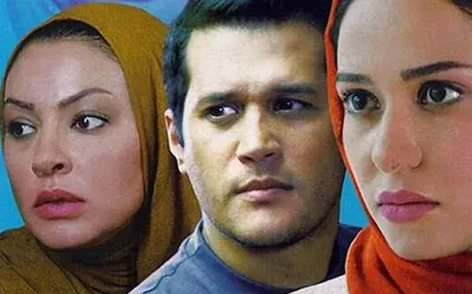تریلر فیلم استخر 1393