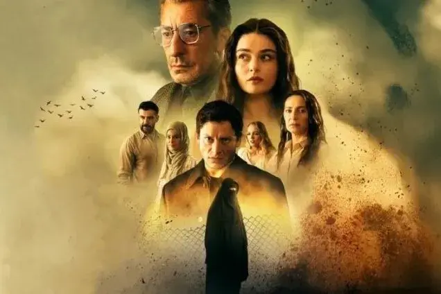 فیلم ترکی منو ببر بابا (Al Beni Baba 2026)
