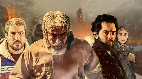 تریلر فیلم چهارراه استانبول 1396