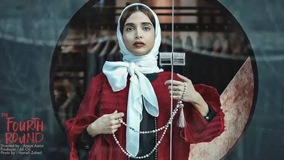 تریلر فیلم راند چهارم ۱۳۹۹