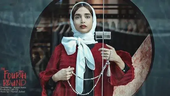 تریلر فیلم راند چهارم ۱۳۹۹