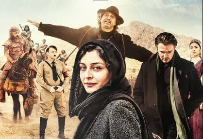 تریلر فیلم سمفونی نهم 1397