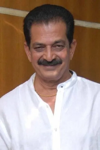 آویناش