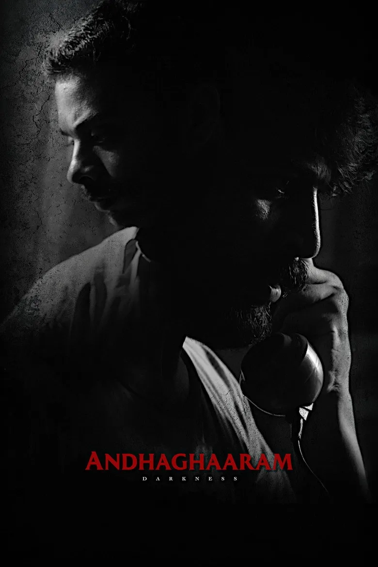 فیلم تاریکی (Andhaghaaram 2020)
