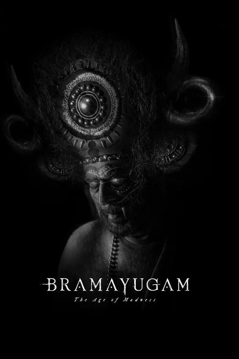 فیلم عصر جنون (Bramayugam 2024)