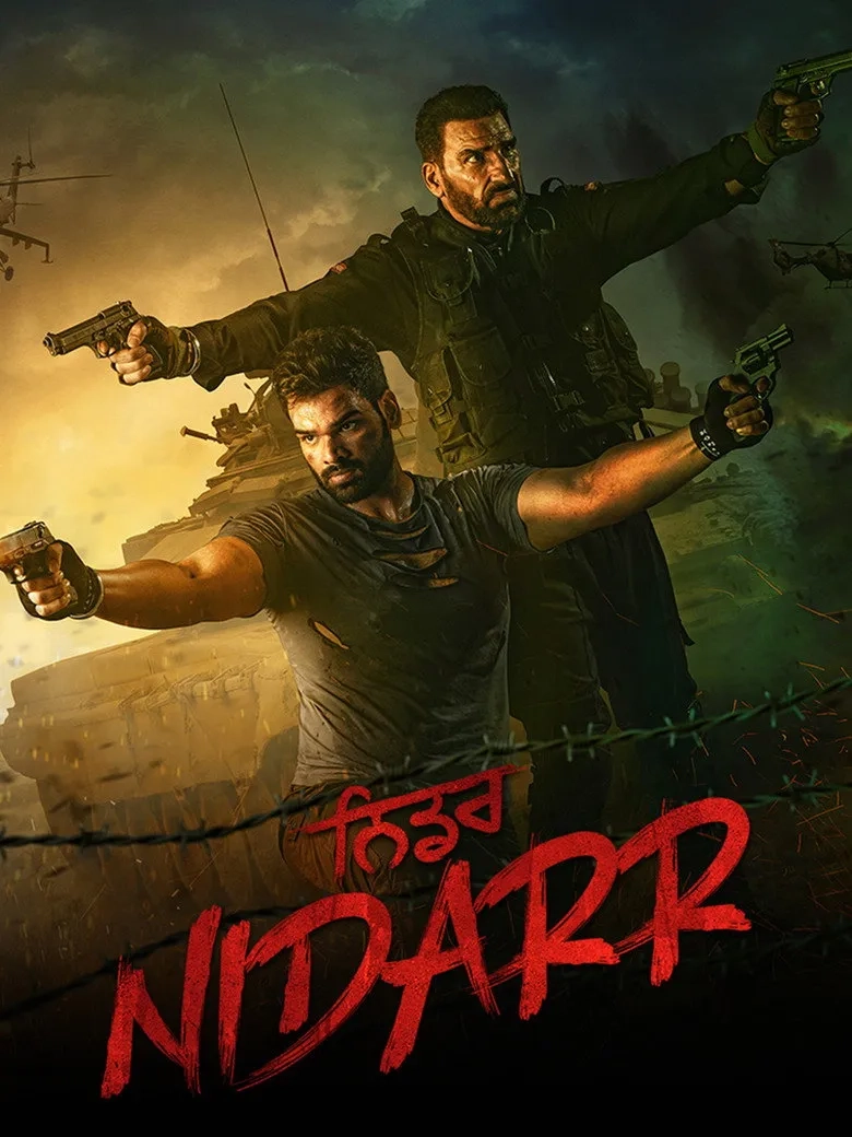 فیلم ندار (Nidarr 2023)