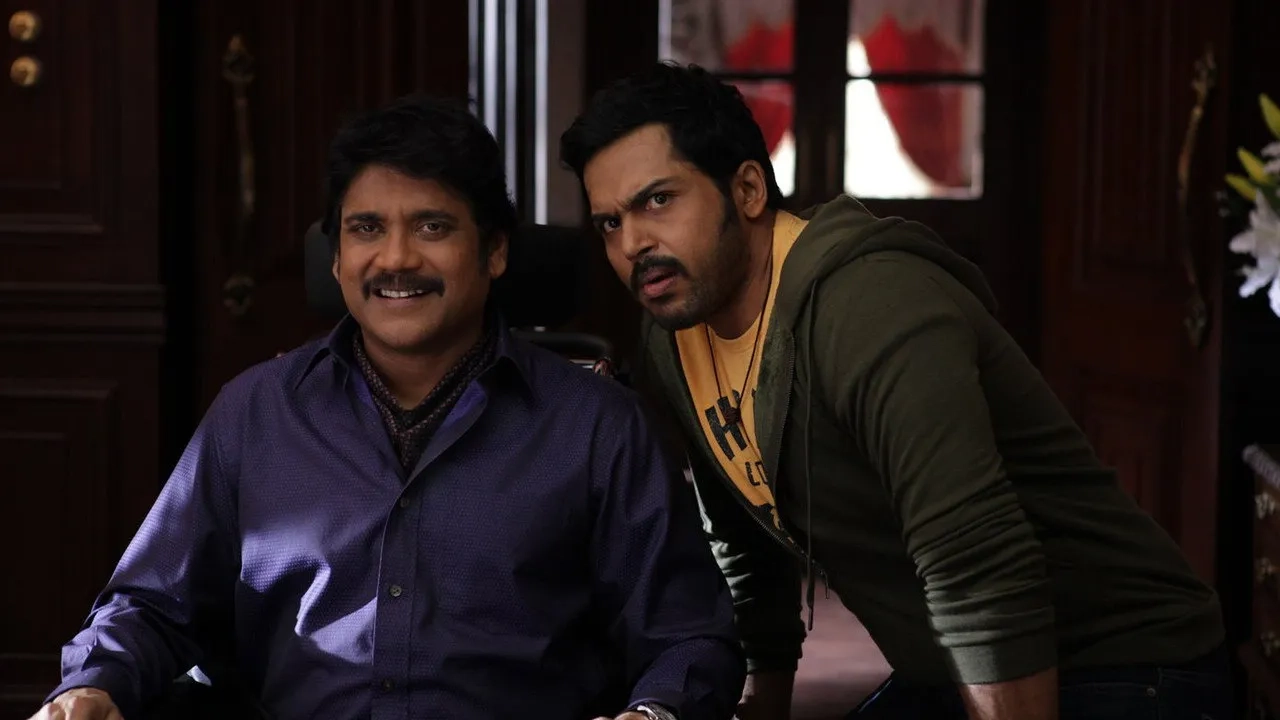 فیلم نفس (Oopiri 2016)