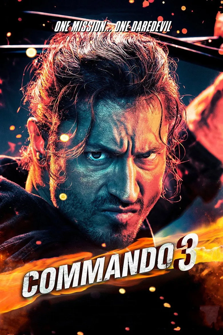 فیلم کماندو 3