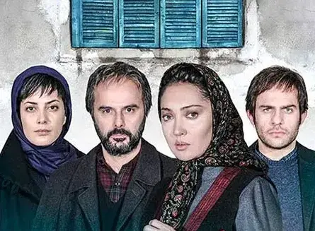 تریلر فیلم مرگ ماهی ۱۳۹۳
