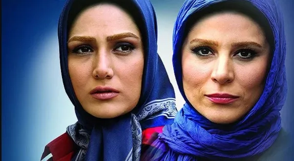 تریلر فیلم مستانه ۱۳۹۳