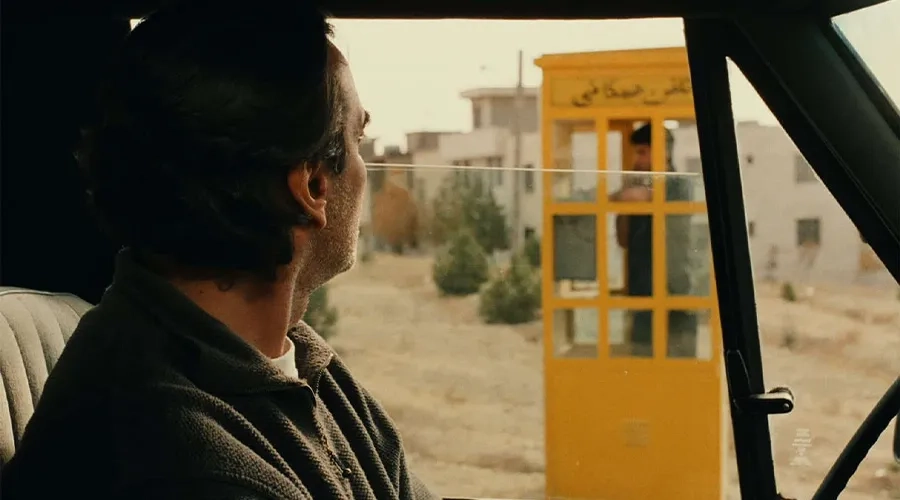 طعم-گیلاس