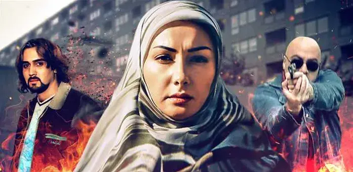 تریلر سریال وفا 1385