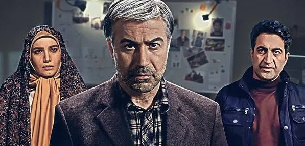 تریلر سریال سارق روح 1396