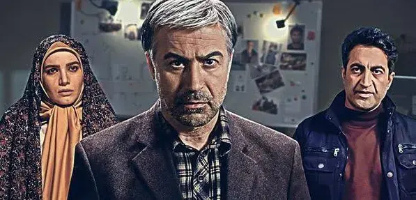 تریلر سریال سارق روح 1396