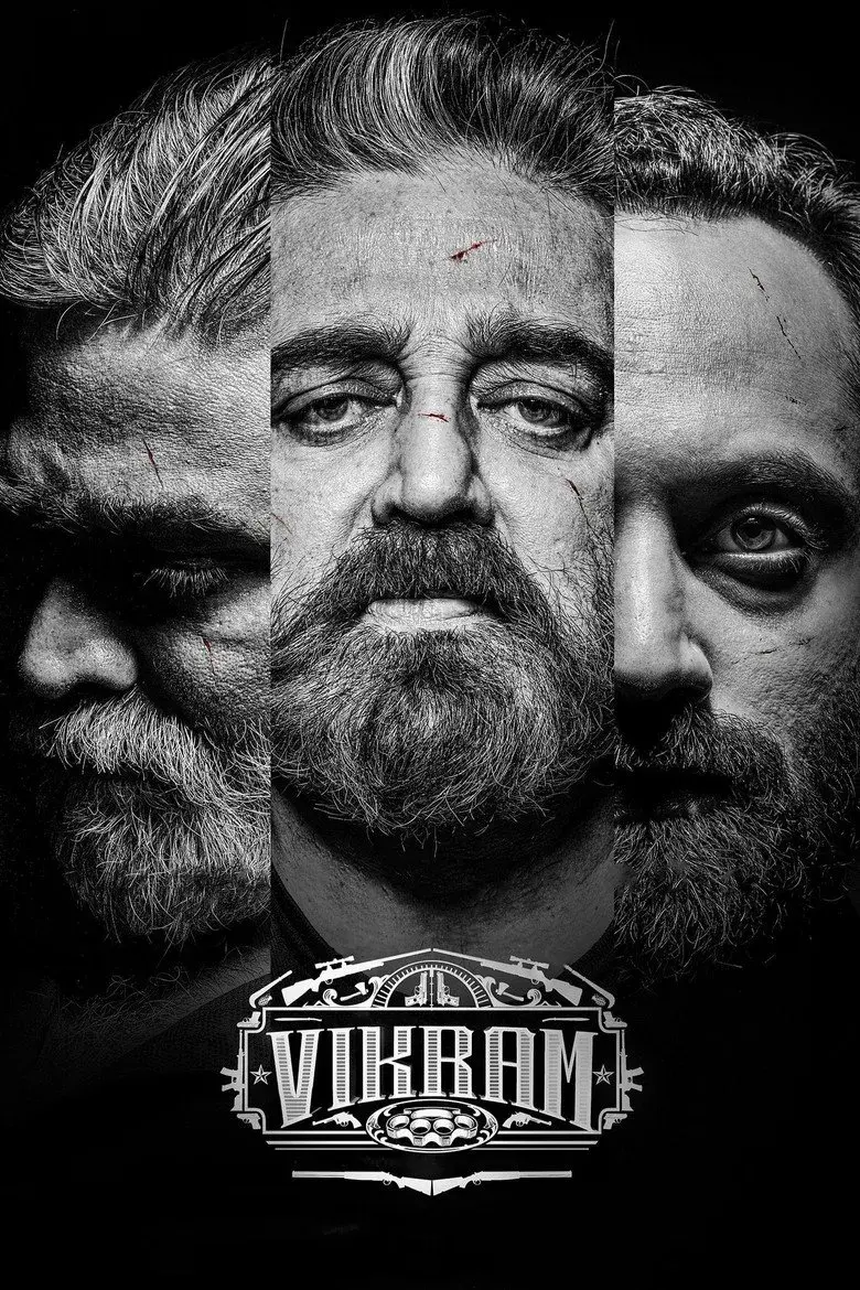 فیلم ویکرام
