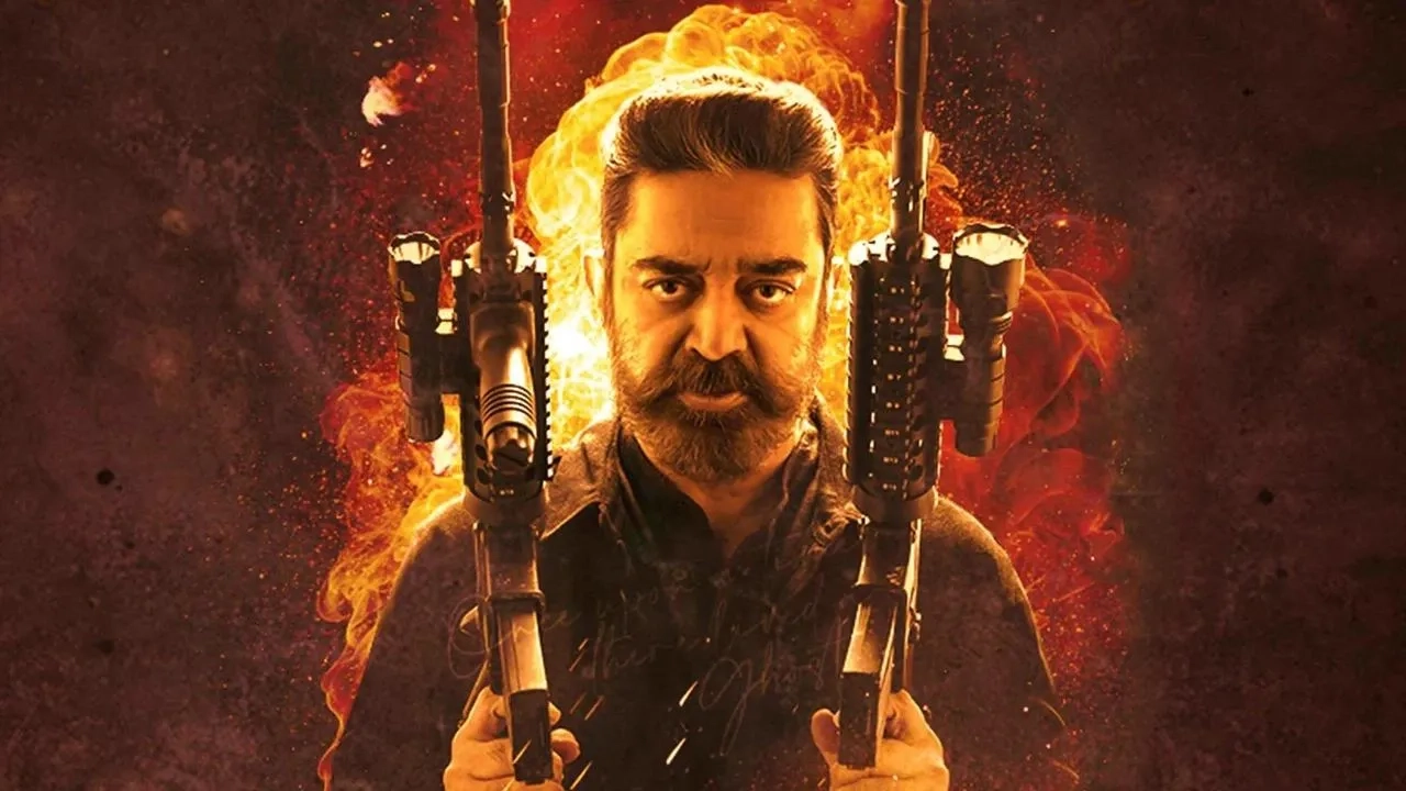 فیلم ویکرام (Vikram 2022)