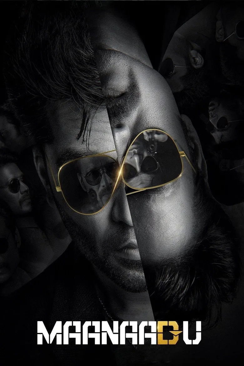 فیلم کنفرانس عمومی (Maanaadu 2021)