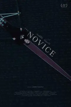 تازه کار 2021
