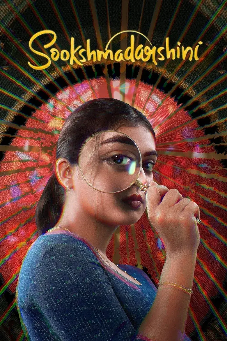فیلم تیزبین 2024