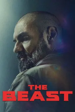 هیولا 2020
