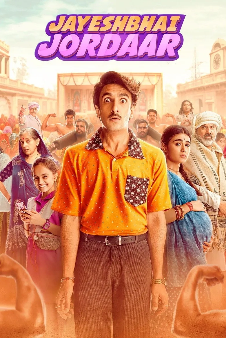 فیلم جایش ترسو (Jayeshbhai Jordaar 2022)