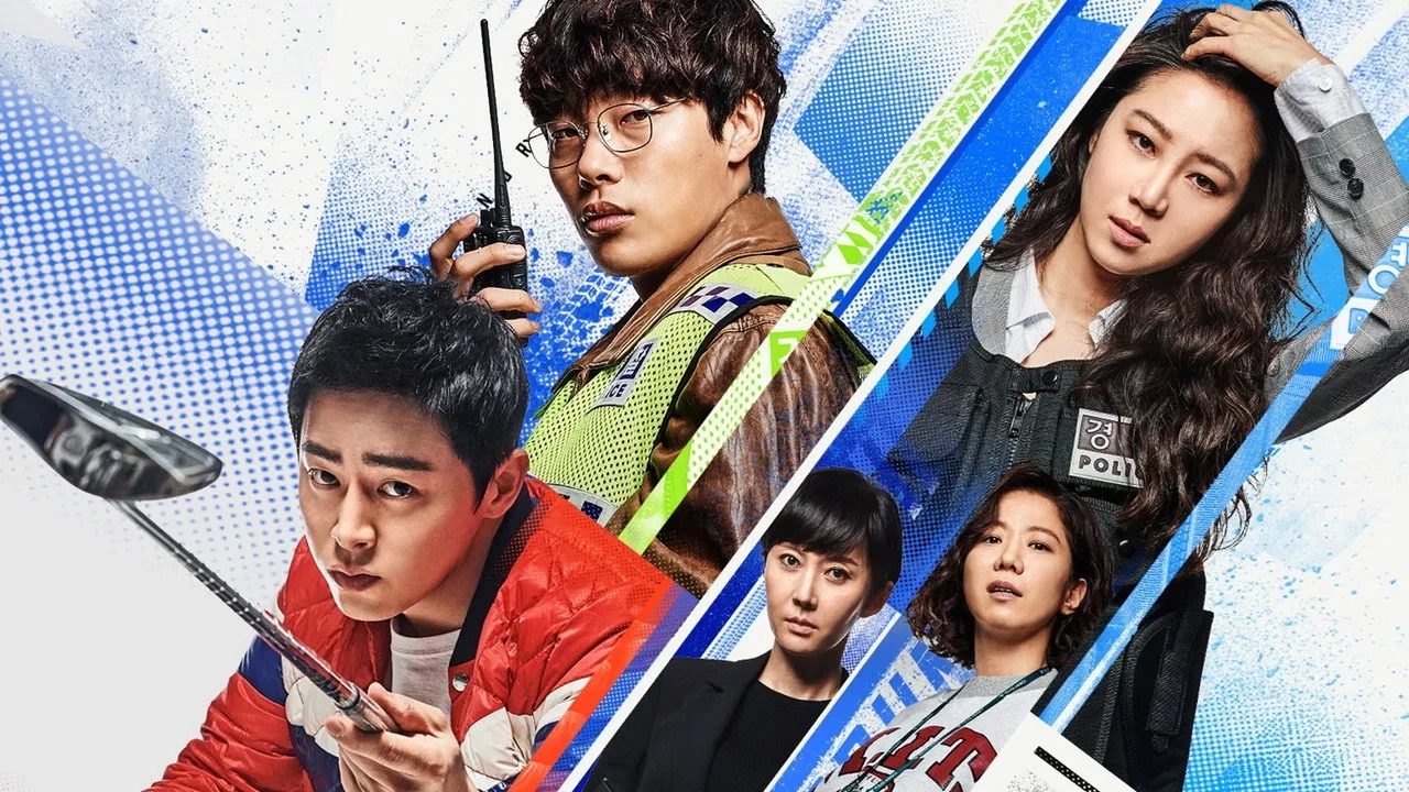 فیلم جوخه بزن در رو (Hit-and-Run Squad 2019)