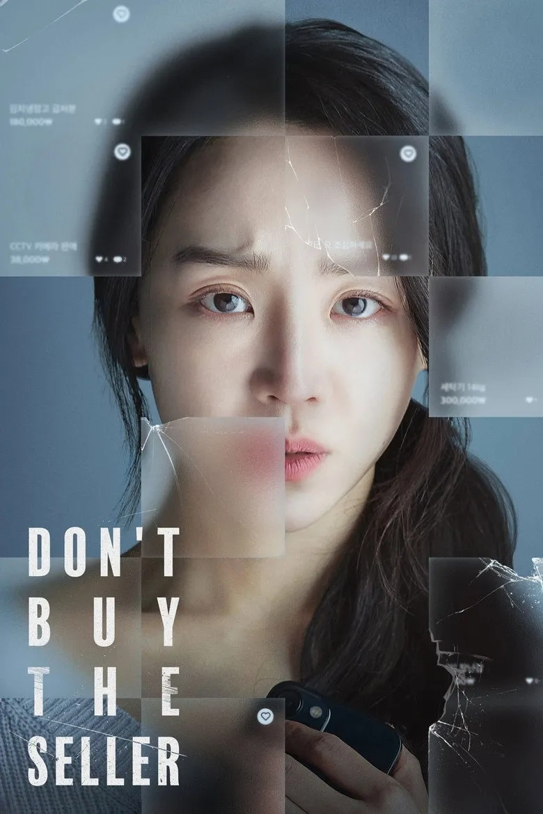 فیلم حرف فروشنده را باور نکن (Don't Buy the Seller 2023)