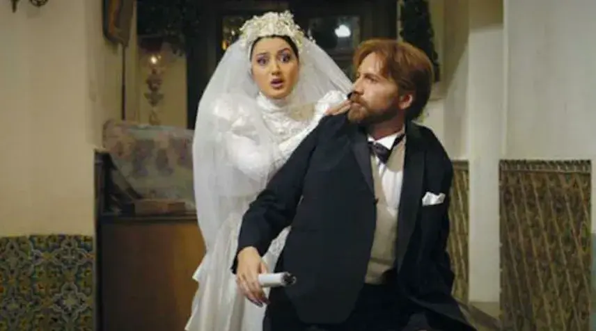 فیلم ازدواج به سبک ایرانی (Marriage Iranian Style 2006)