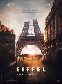 ایفل 2021