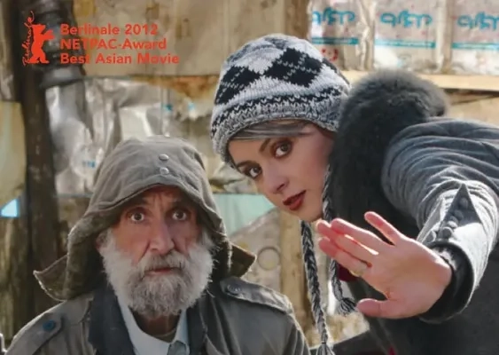 تریلر فیلم پذیرایی ساده 1390