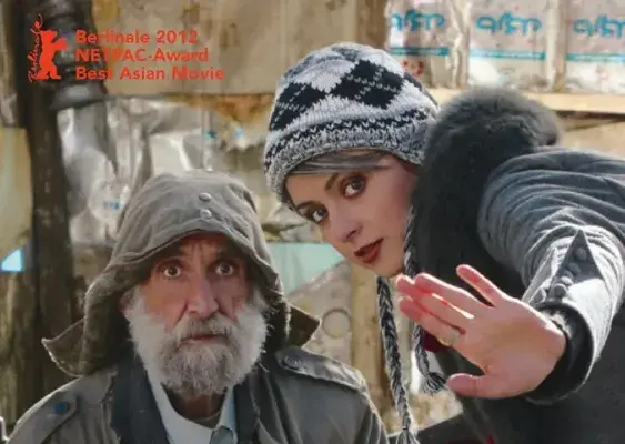 تریلر فیلم پذیرایی ساده 1390