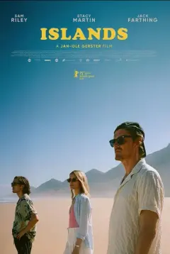 جزایر 2025
