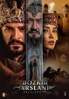 جلال الدین خوارزمشاه