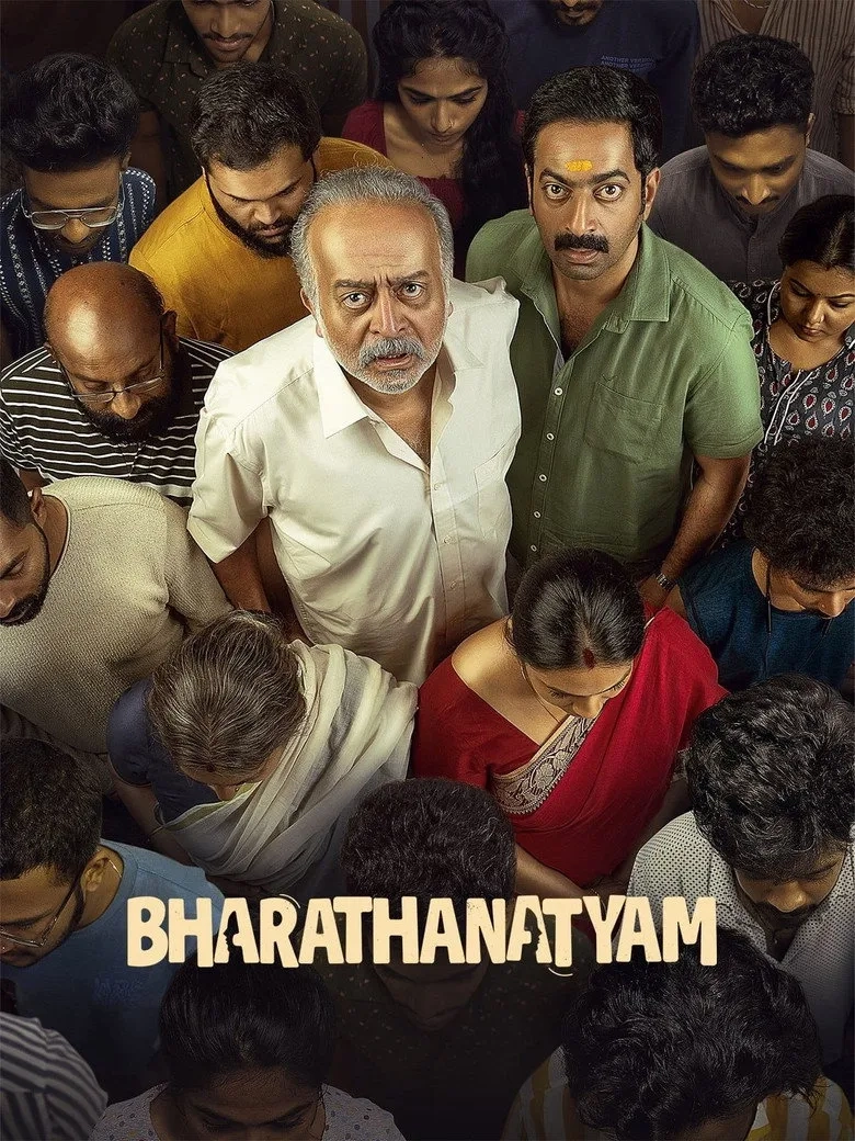 فیلم بهارتاناتیام (Bharathanatyam 2024)