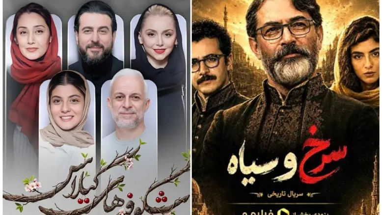 از «شکوفه گیلاس» تا «سرخ و سیاه»؛ برگ‌های برنده جدید فیلیمو رونمایی شد
