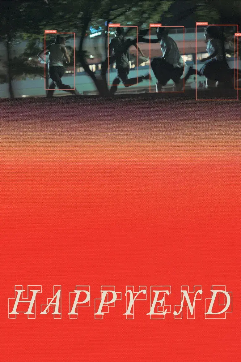 فیلم پایان خوش (Happyend 2024)
