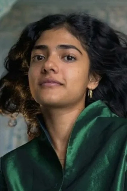آهیلیا بامرو