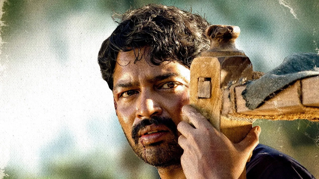فیلم با احترام، مردم مردومیلی (Itlu Maredumilli Prajaneekam 2022)