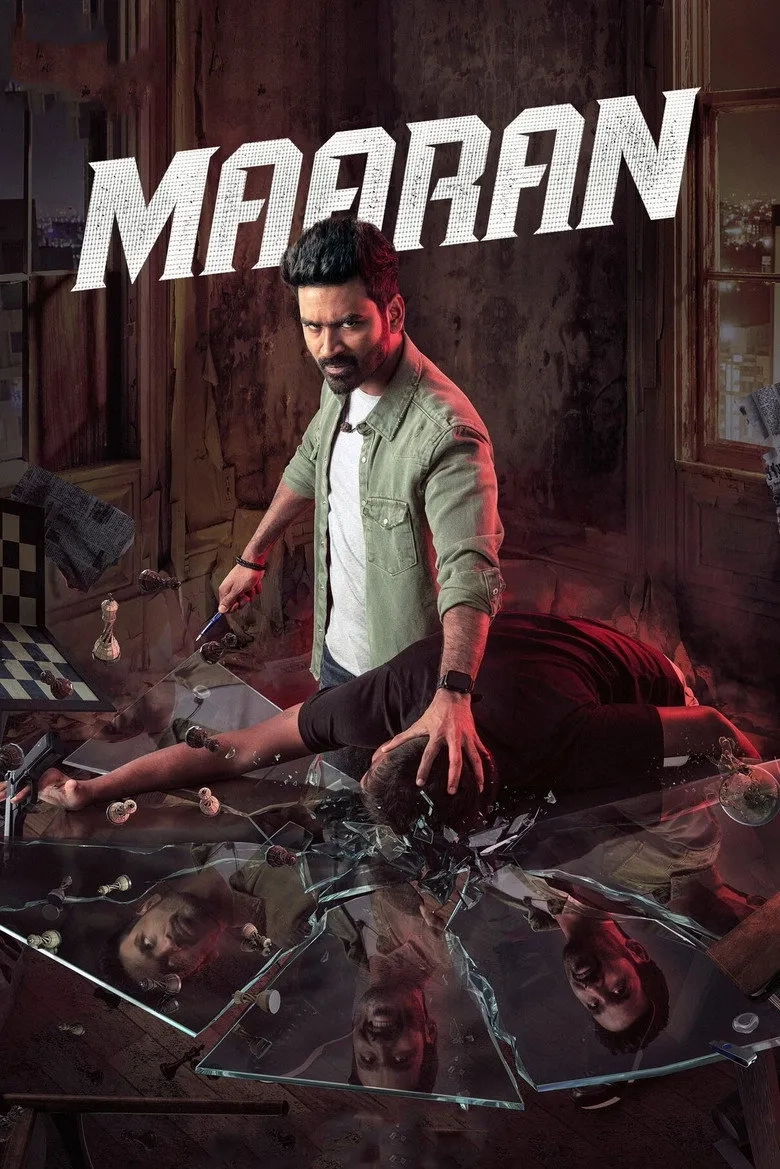 فیلم ماران (Maaran 2022)